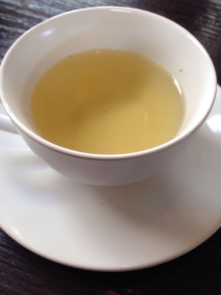 Cup of Green Tea Garden